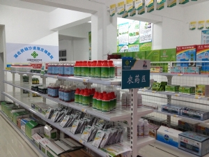  湖北供销沙道观庄稼医院（松滋）